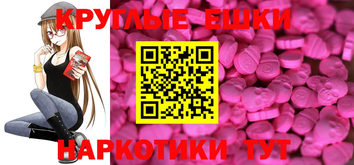 ГАШ Миллерово