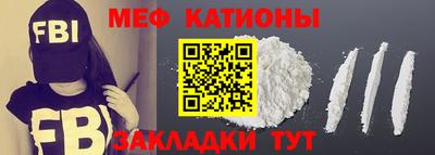 кокс Усть-Джегута