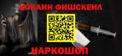 скорость Бугуруслан