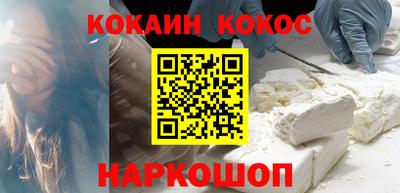 скорость Бугуруслан
