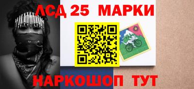 герыч Будённовск