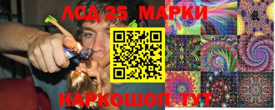 герыч Будённовск