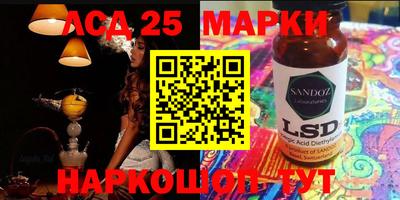 меф VHQ Бузулук