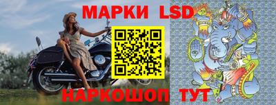 скорость Бугуруслан