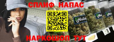 меф VHQ Бузулук