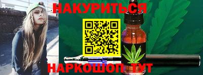 скорость Бугуруслан