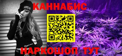 скорость Бугуруслан