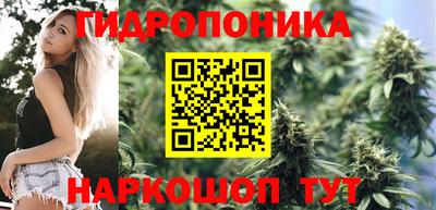 меф VHQ Уссурийск