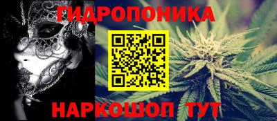 меф VHQ Бузулук
