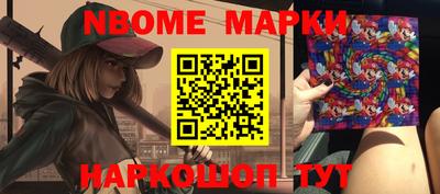 меф VHQ Бузулук