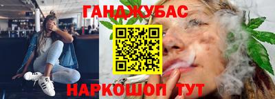 соль курить ск Усть-Илимск
