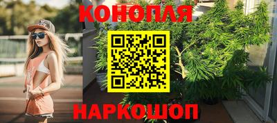 скорость Бугуруслан