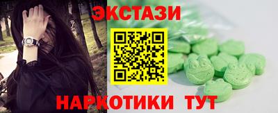 скорость Бугуруслан