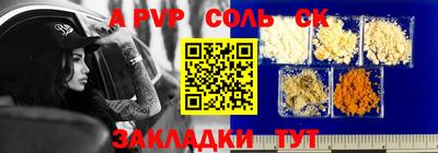 скорость Бугуруслан