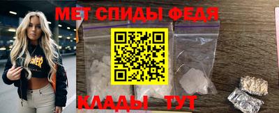 скорость Бугуруслан