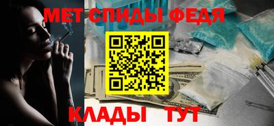 скорость Бугуруслан