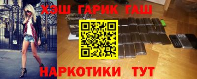 скорость Бугуруслан