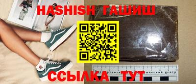 скорость Бугуруслан