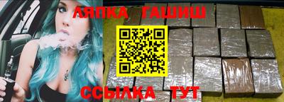 скорость Бугуруслан