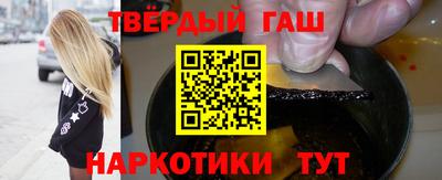 герыч Будённовск