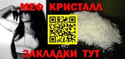 скорость Бугуруслан