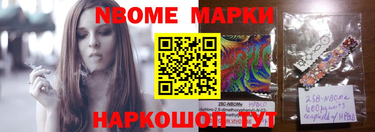Меф кристаллы  COCAIN  Купить закладку  NBOMe  Кокаин  ТГК  Миллерово  ГАШ  ЭКСТАЗИ  Канабис  Вход с VPN 