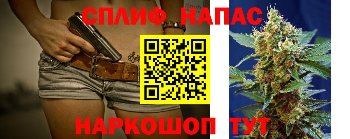 Бошки марихуана VHQ  Вход с VPN  Бошки Шишки AK-47  Миллерово  МАРИХУАНА VHQ 